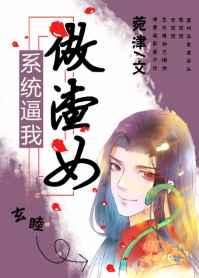 保质爱情 保质爱情