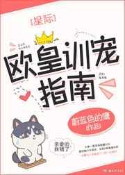 ŷ��ѵ��ָ��[�Ǽ�]