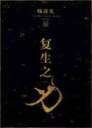 ����֮��