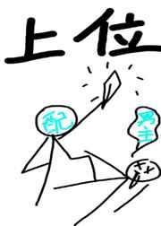 ��������λ[�촩]