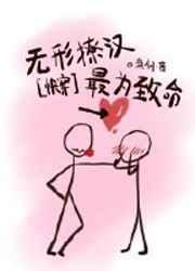 �����ú�����Ϊ����[�촩]