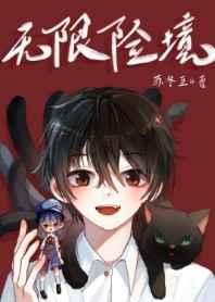 �����վ�