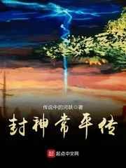 ����ƽ��