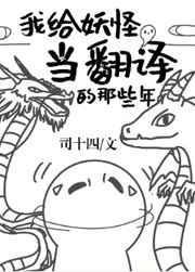 �Ҹ����ֵ��������Щ��