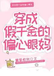 ���ɼ�ǧ���ƫ������