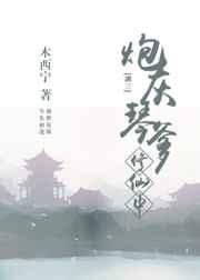 �ڻ��ٵ�������[����]