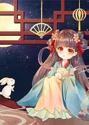 ���ɲм����ɵ�С����