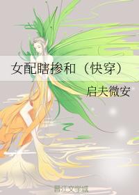 Ů��Ϲ���ͣ��촩��