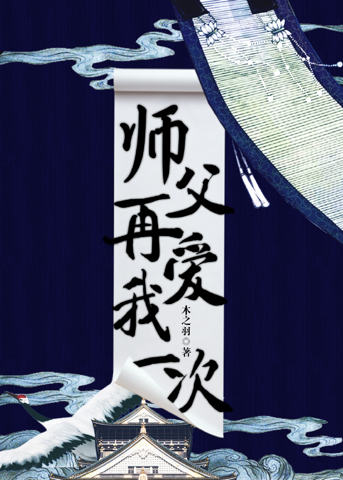 ʦ�����ٰ���һ�Σ�