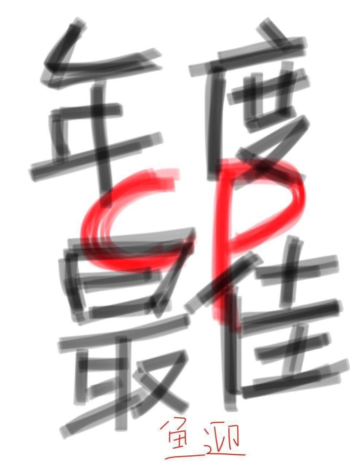 ������cp[����Ȧ]