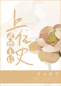 ���̫����λʷ