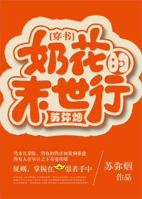 �̻���ĩ����[����]