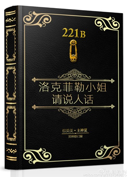 [��Ӣ��]��˵�˻�