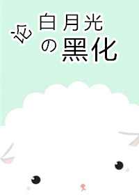 �۰��¹�ĺڻ�