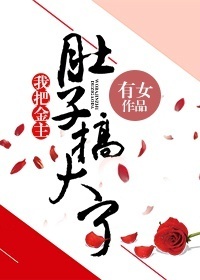 �Ұ�Ů�����Ӹ����