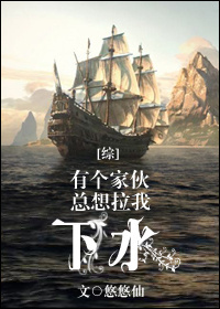 [��]�и��һ�����������ˮ