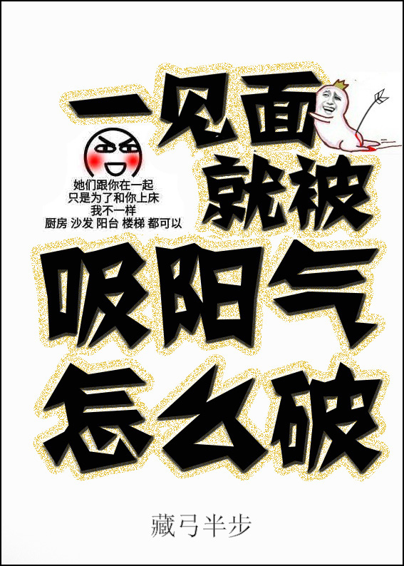 һ����ͱ���������ô��