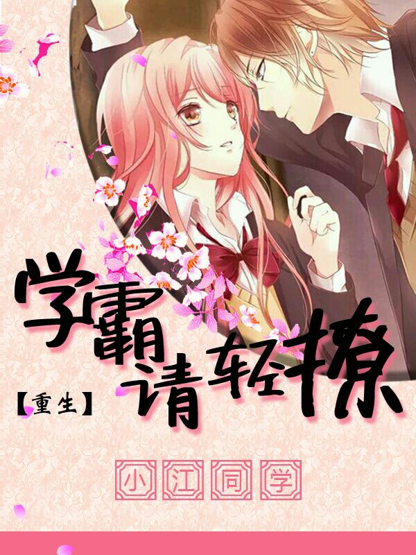 ����֮ѧ��������