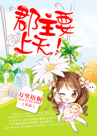 [����Ȧ]����Ҫ���죡