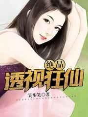 ��Ʒ͸�ӿ���