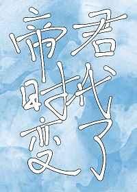 �۾���ʱ������