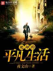 �����ƽ������