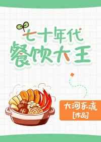 ſռ䴩 [Ʒ]