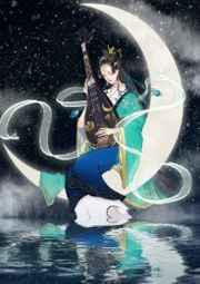 我收了幼年大佬们做徒弟 我收了幼年大佬们做徒弟