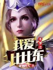 ����֮�Ұ��ȱȶ�