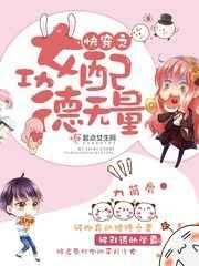 �촩֮Ů�书������