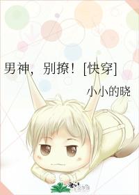 ���񣬱��ã�[�촩]