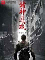 ������Ϸ