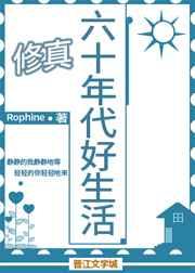 ��ʮ���������[ɽ��]