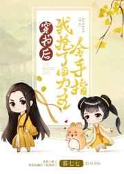 �������������������ָ