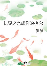 �촩֮������ִ��[��]