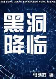 高冷大佬总对我撒娇 高冷大佬总对我撒娇