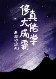 ������г�ѧ��