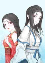 系统逼我当护花使者 系统逼我当护花使者