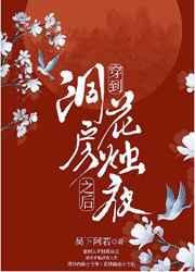 ������������ҹ֮��