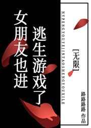 Ů����Ҳ��������Ϸ��[����]