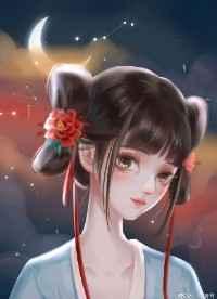 我想和仙君退婚是真的 我想和仙君退婚是真的