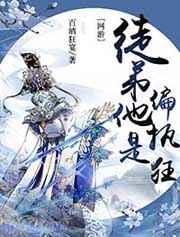 ͽ���˲�񫻹��[����]