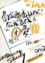 ���ɶ�Ů����Ҿ������ų�