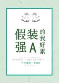 延迟标记 延迟标记