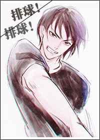 排球!排球! 排球!排球!