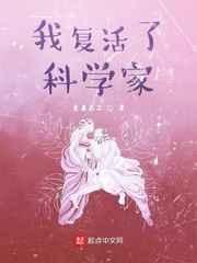 �Ҹ����˿�ѧ��