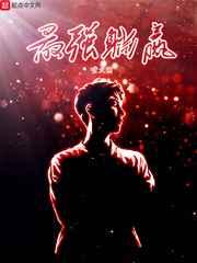 最强躺赢 最强躺赢