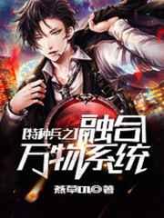 ���ֱ�֮�ں�����ϵͳ