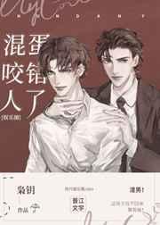 意外标记了顶流Alpha 意外标记了顶流Alpha