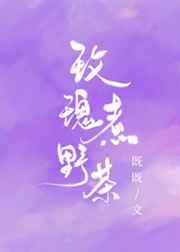 玫瑰煮野茶 玫瑰煮野茶